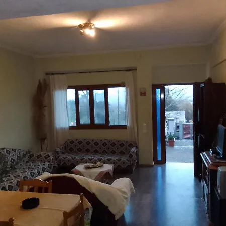 Serenity House Apartment
